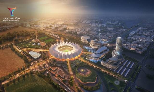 خطة الـ 75 مليار دولار